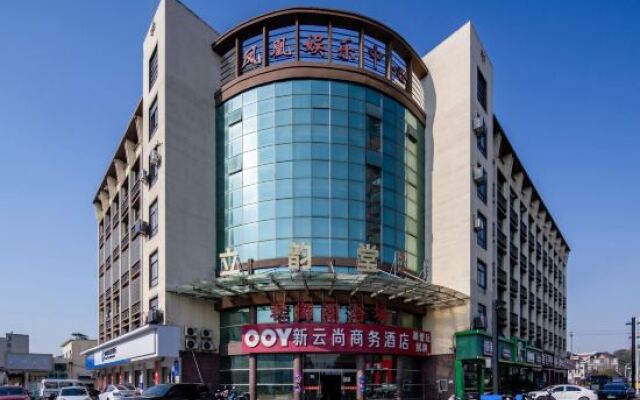 Hangzhou new yunshang Business Hotel