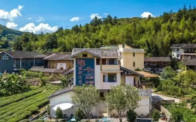 Yunshui Ballad: how urgent is it in the countryside