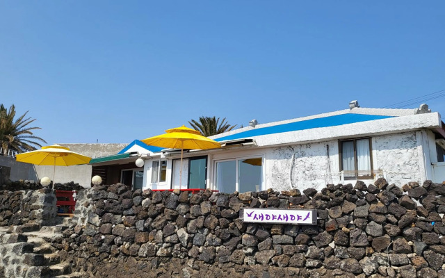 Hado Saeya Saeya Private