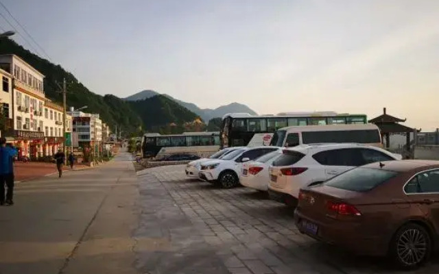 Dabie Mountain Ziyunyuan Inn