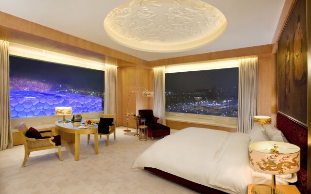 Pangu 7 Star Hotel Beijing