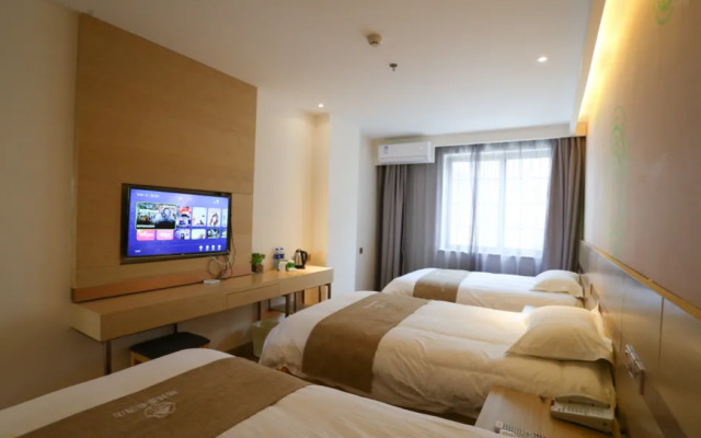 GreenTree Inn XiAn Xincheng District Raily Station Wukou Metro Station Hotel