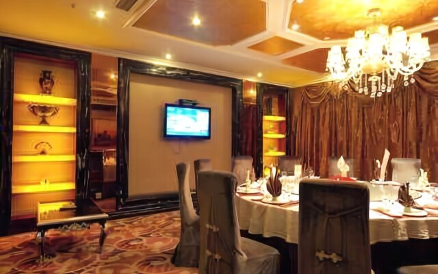 Tianhao Hotel