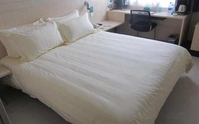 Jinjiang Inn Huaian Xuyi North Jinyuan Road branch