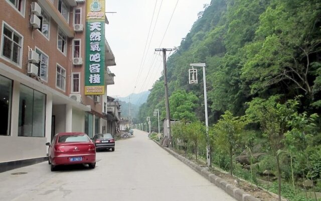 Zhangjiajie JH Nature Hotel