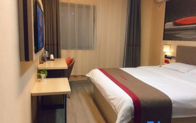 Shankee Hotel (Shanghai Jiading North Subway Station Yongjing Road)
