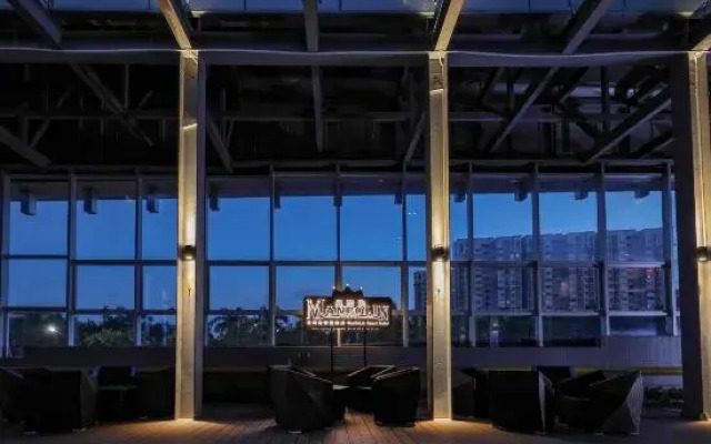 Mandolin Smart Hotel (Jiangmen Mogen International)