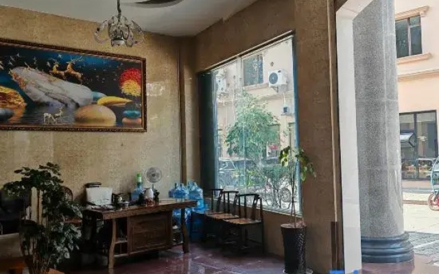 Shuijing Business Hotel