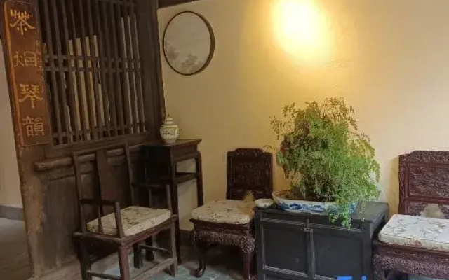 Tonghai ancient Cartyard Hotel