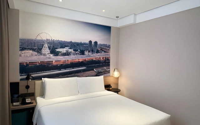 Atour Hotel South Bund Shanghai