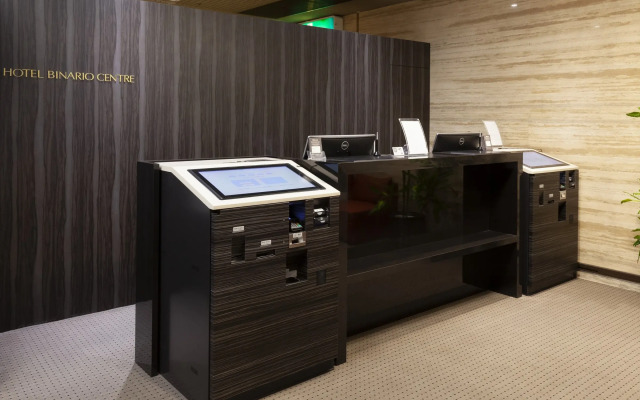 Hotel Binario Komatsu Centre