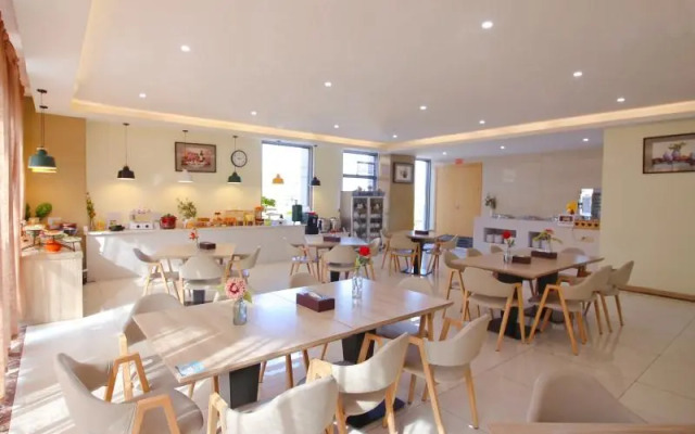 GreenTree Eastern Hotel Suzhou Industrial Park Expo Center Qingjianhu United Square