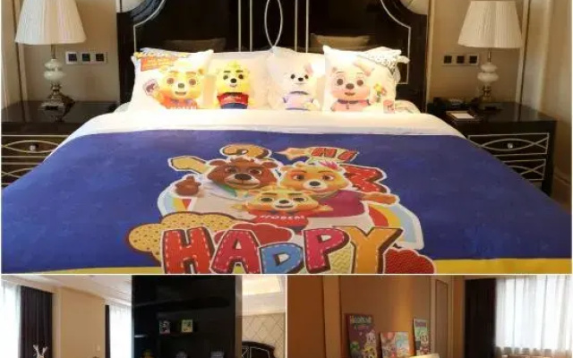 Xingchen Hangdu International Hotel