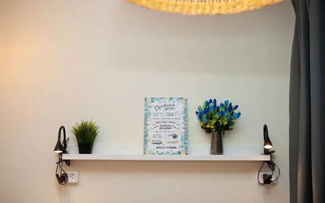 Диван и Чемодан на ул. Сибиряков-Гвардейцев, 15/1