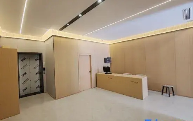 yuehaosmarthotel
