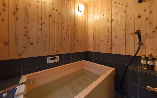 Garaku an Machiya House