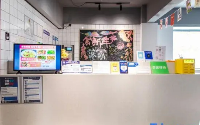 Luojia Youth Hostel