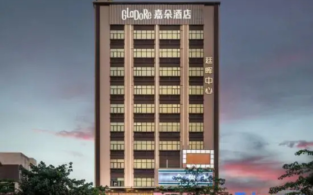 GLaDoRe Hotel (Shenzhen Bao'an Branch)