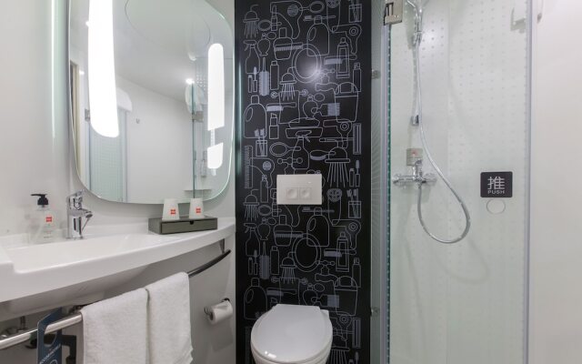 A-home Hotel