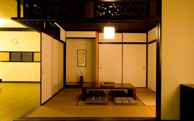 Wellness No Mori Ito