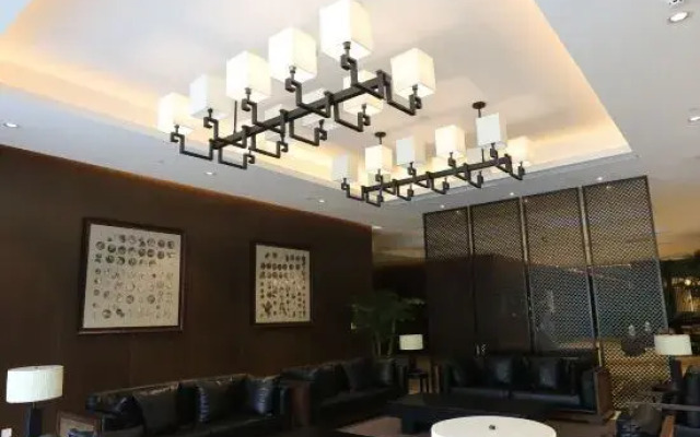 Nanjing University International Conference Center