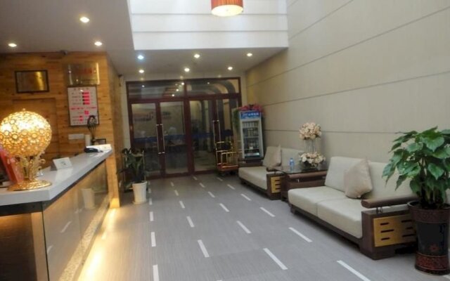 Hua Li Jia He Hotel Beijing Xidan Branch
