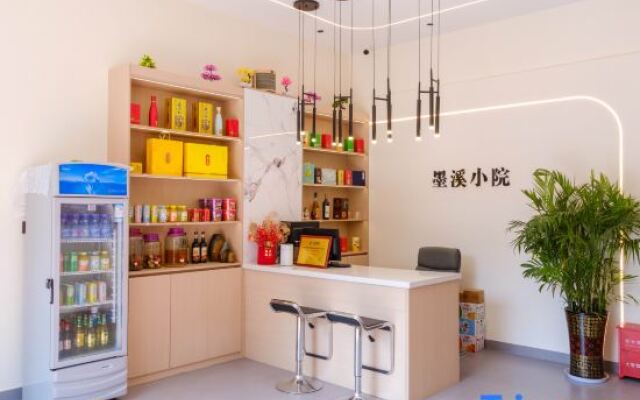 MoxiCourtyard Villa;AccommodationforLeisure andVacationwithMountainViews(WuyuanHualiScenicAreaStore)