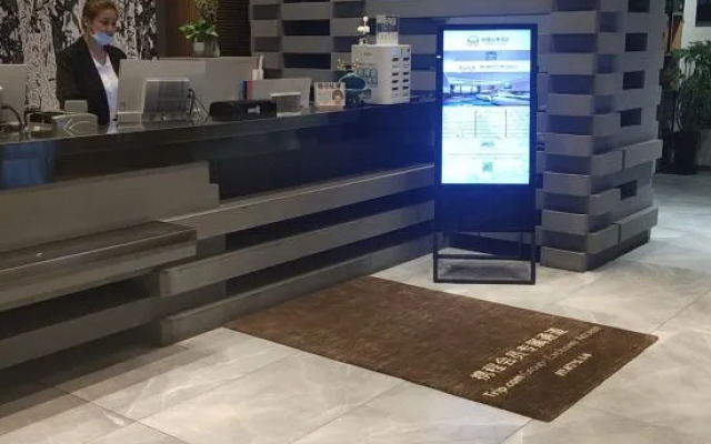 Seasons Ski Hotel Harbin