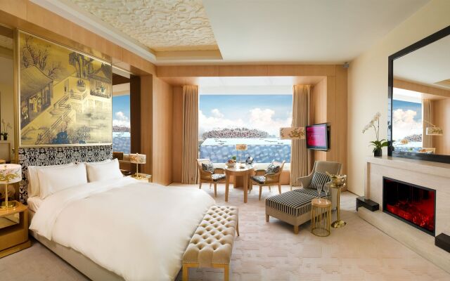 Pangu 7 Star Hotel Beijing