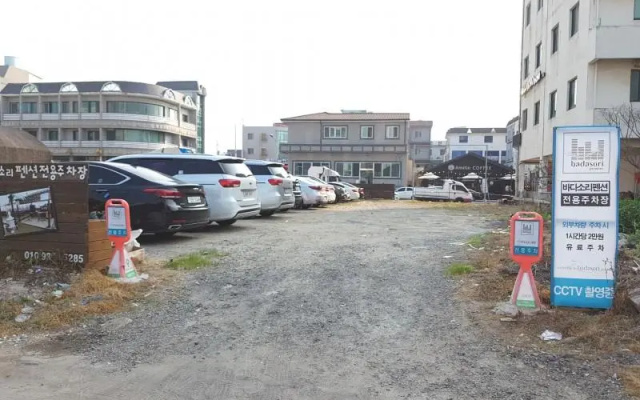 Boryeong (Daecheon) Badasori Pension