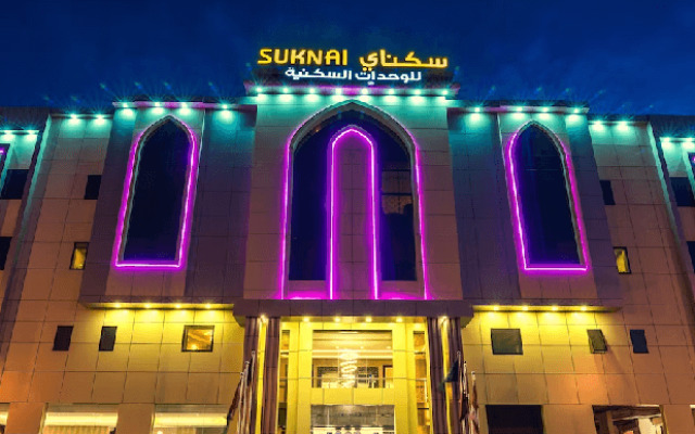 Suknai Aja Hotel Suites