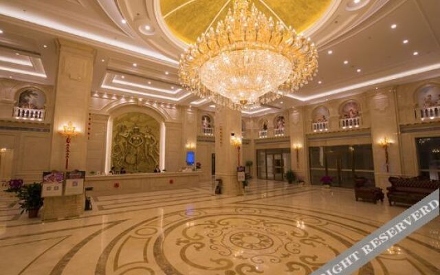 Vienna International Hotel (Yushan Sanqing Square)