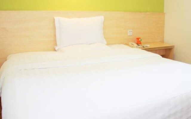 7Days Inn Wuhan Hankou Railway Station Second Branch