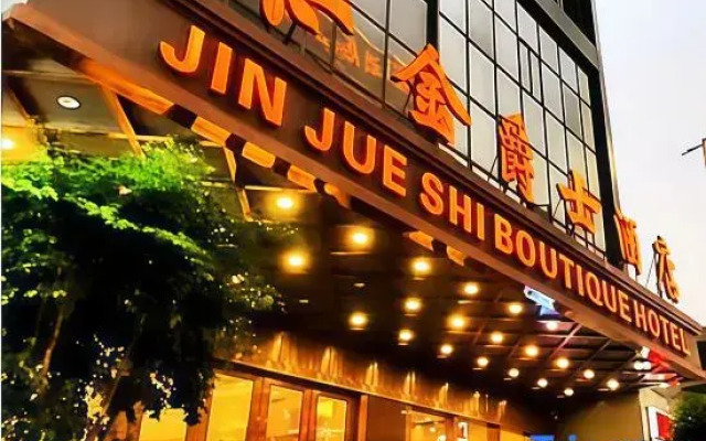 Jin Jue Shi Boutique Hotel