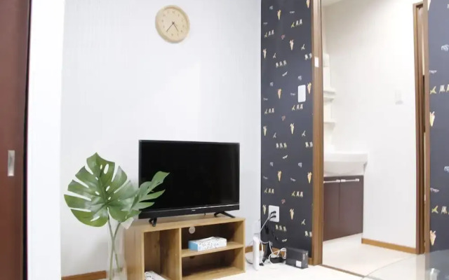 Ko's Apartment, Tatsumi West Station