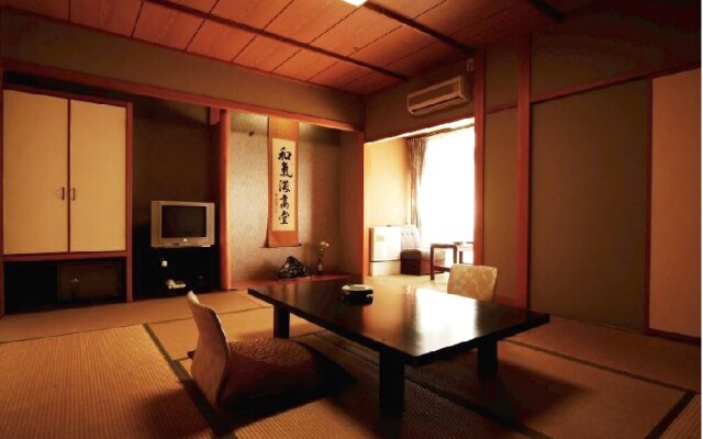 Ootaki Hotel