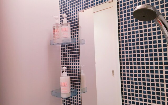 Namba - Harvest House