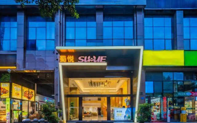 Shuyue Holiday Hotel