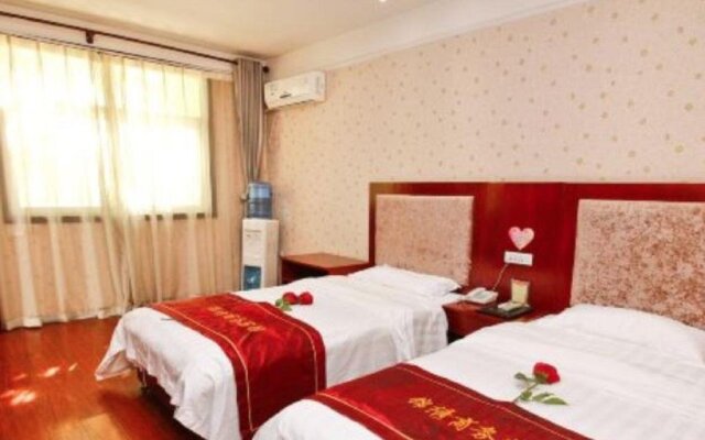 Jinxiu Business Hotel