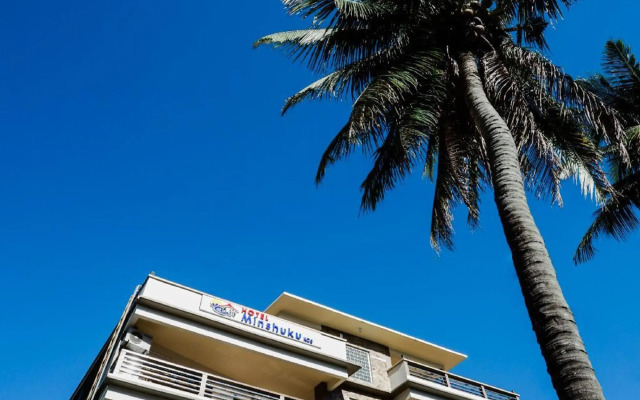 YOYO Beach Getaway