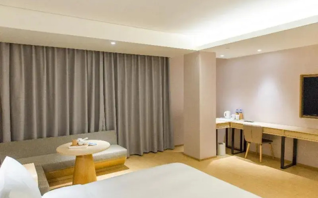 JI Hotel (Fuzhou Gushan Fuma Road)