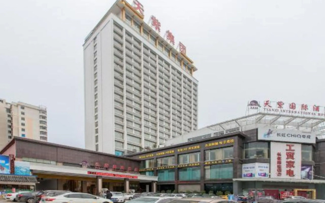 Tianzi International Hotel