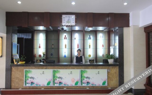 Yantai Wired House Business Hotel