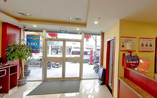 Hotel Hanting Express Shanghai Jing'an Temple New Branch