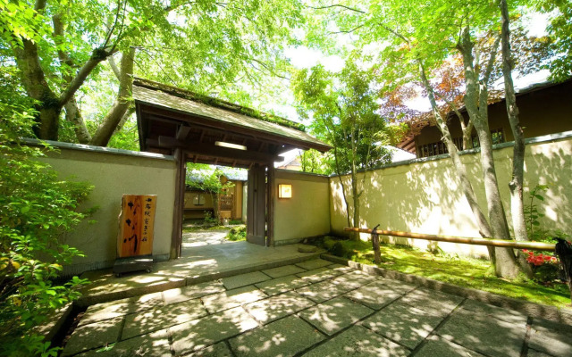 Yufuin Onsen Ryotei Tanokura