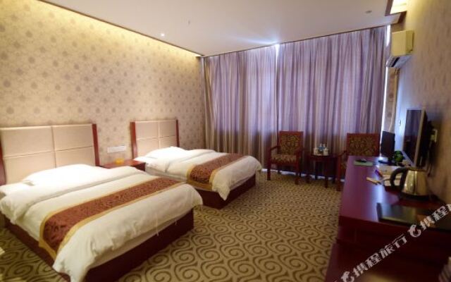 Xingyi Tianheng Hotel