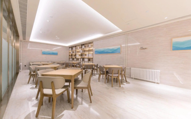 JI Hotel (Qufu Tourist Center)