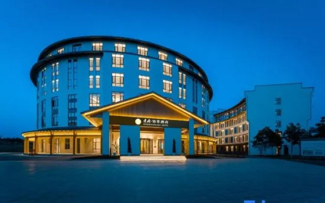 JIANGUO PALACE Hotel Ganzhou Xingguo – Exterior – Ganzhou