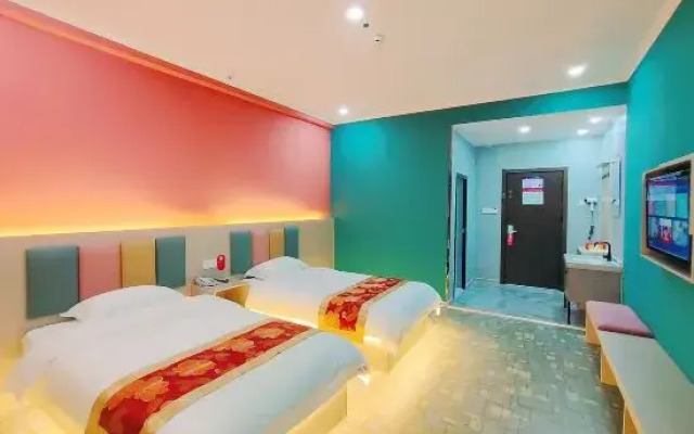 Shell Hotel (Binzhou Zhanhua Shopping Mall Road)