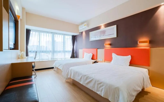 7 Days Inn (Xiamen Airport)